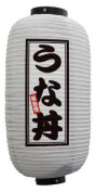 Ź Ч