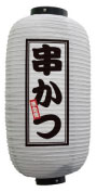 Ź 
