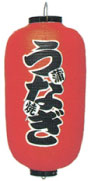 Ź ʤ