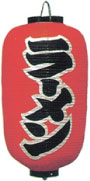 Ź 顼
