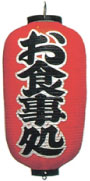 Ź 