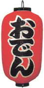 Ź Ǥ