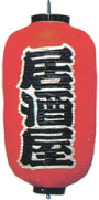 Ź 