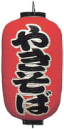 Ź 䤭
