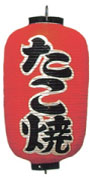 Ź 