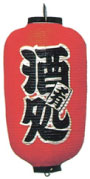 Ź 