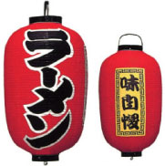 Ź 顼