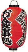 Ź 