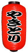 Ź 䤭Ȥ