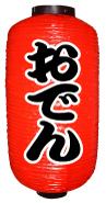Ź Ǥ