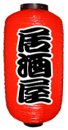 Ź 