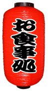Ź 