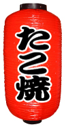 Ź 