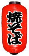 Ź Ƥ