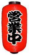 Ź Ķ