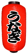 Ź ʤ