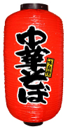 Ź ڤ