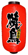 Ź Ļ