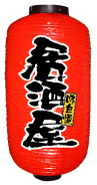 Ź 