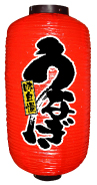 Ź ʤ