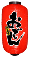 Ź Ǥ