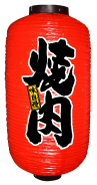 Ź 