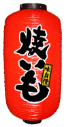 Ź Ƥ