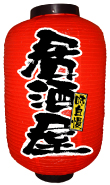 Ź 
