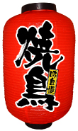 Ź Ļ