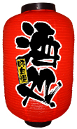 Ź 
