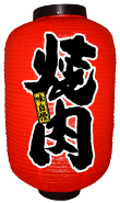 Ź 