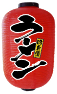 Ź 顼