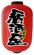 Ź 
