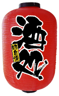 Ź 