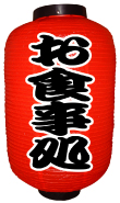 Ź 