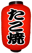 Ź 