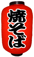 Ź Ƥ
