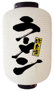 Ź 顼