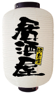 Ź 