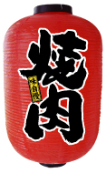 Ź 